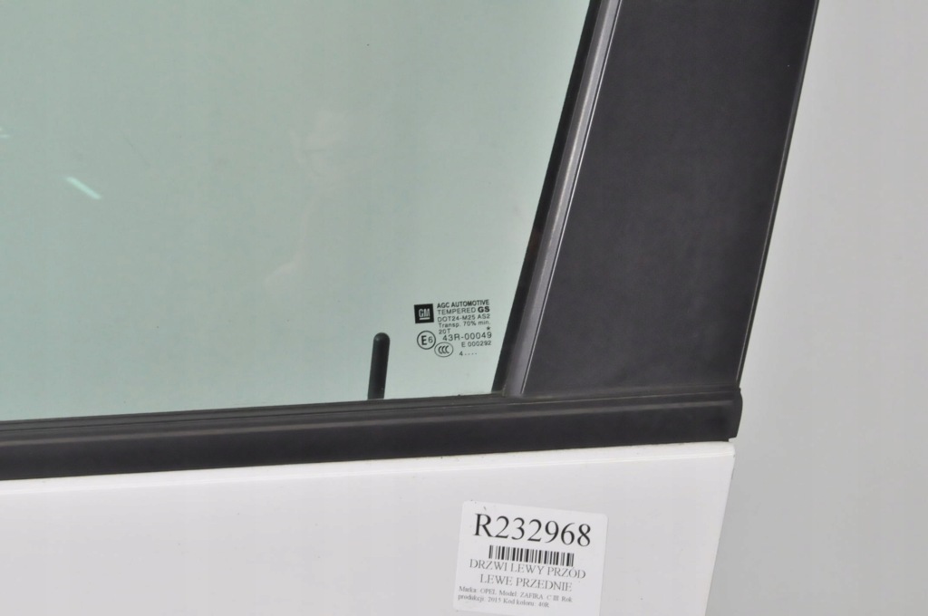 фото №8, Opel zafira c iii двері лівий перед ліва передні 40r