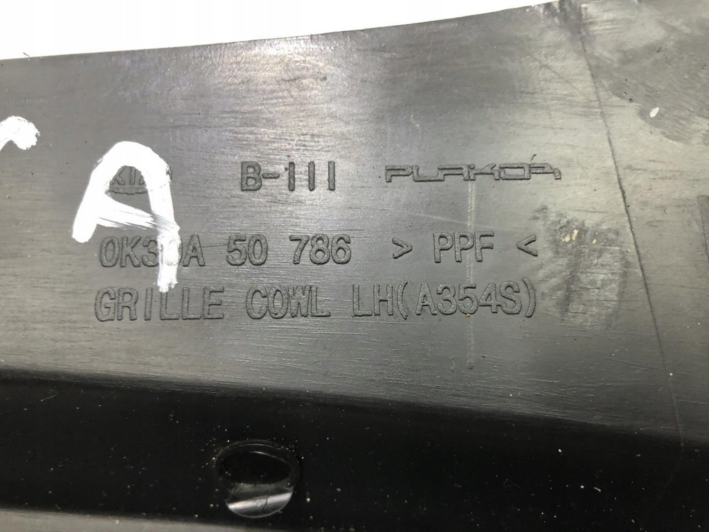 фото №9, Жабо пластиковый левая kia rio i eu