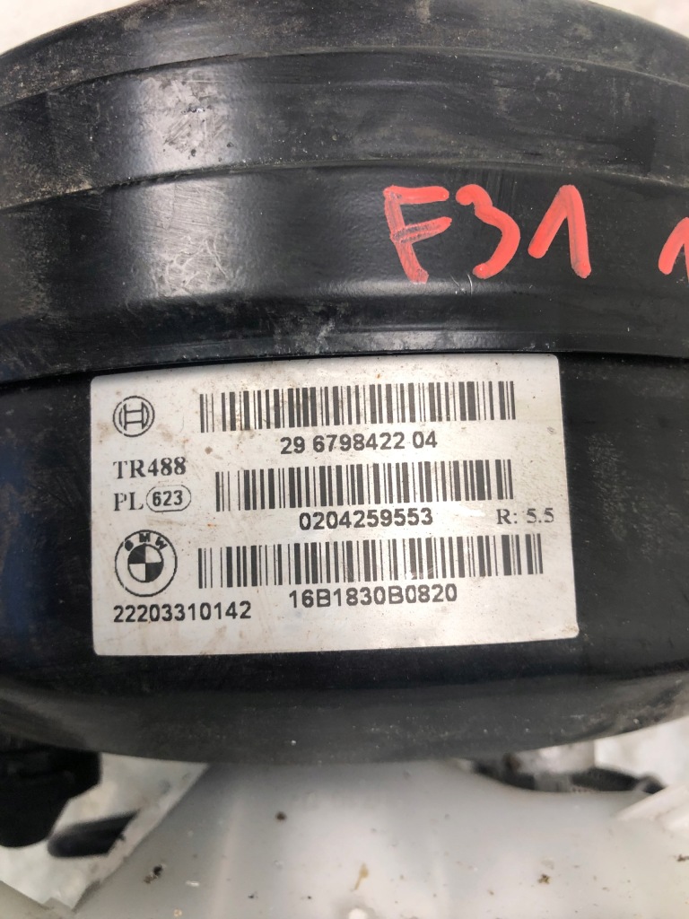 Усилитель тормозов тормозные bmw f31 6798422 в Украине