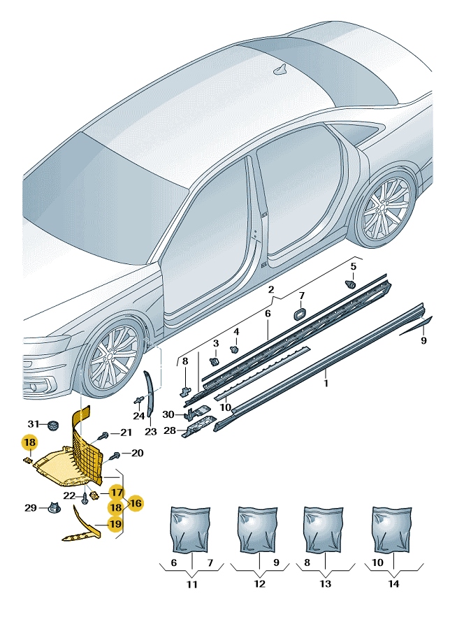 фото №1, Спойлер підкрилок перед ліва сторона audi a8 d5 aso оригінал новий 4n0853887h