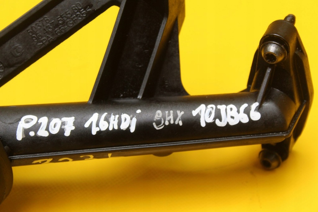 фото №9, Маслоприёмник насоса масла peugeot 207 1.6 hdi 9643755580