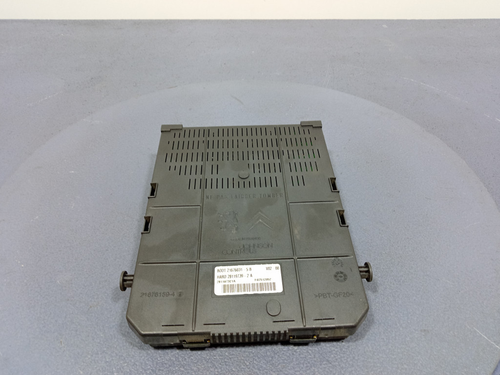 фото №7, Peugeot 407 i 1.6 hdi 109km коробка запобіжників модуль bsi