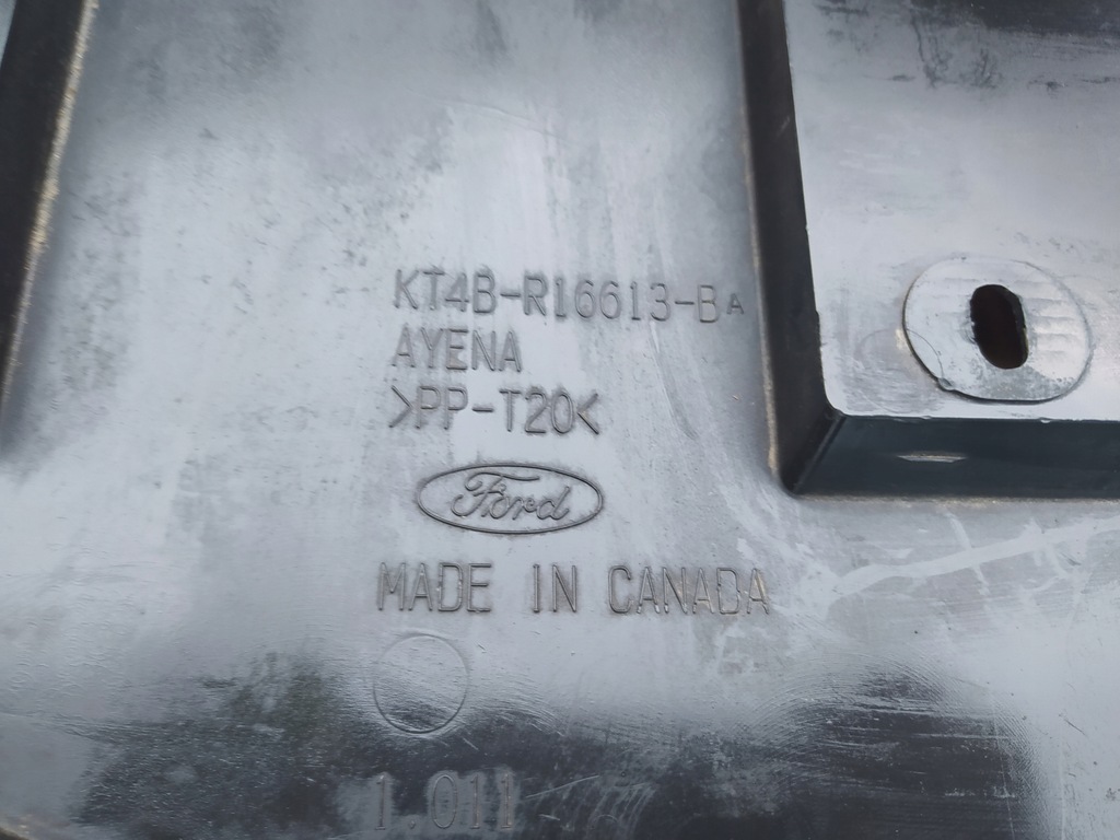 фото №3, Ford edge захист поперечина передній kt4b-r16613-ba