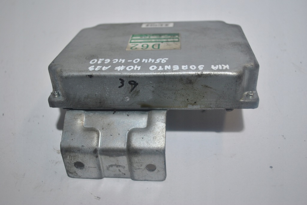 фото №7, Бортовой компьютер коробки kia sorento i 95440-4c620