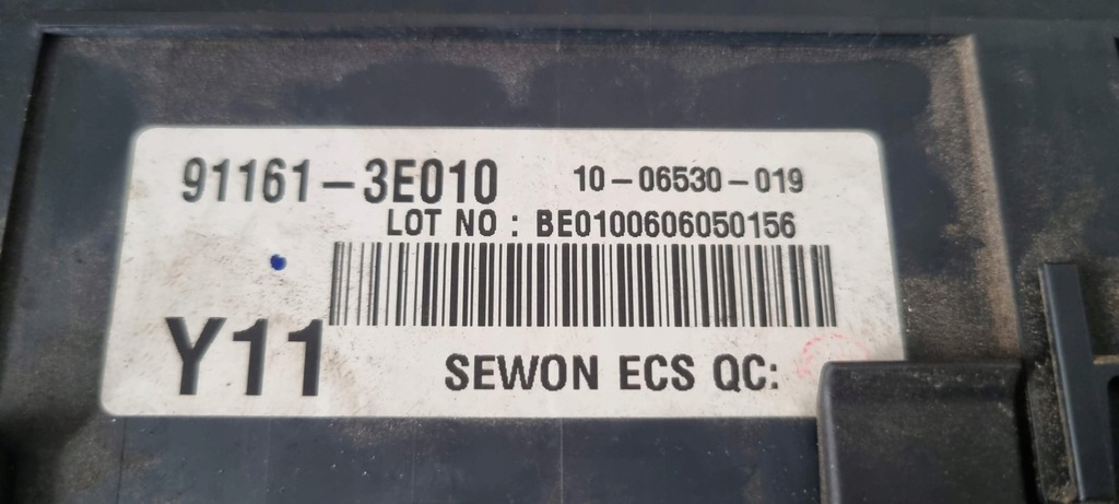 фото №9, Коробка предохранителей kia sorento 91161-3e010