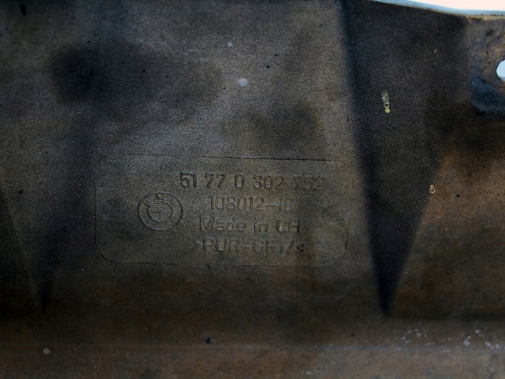 фото №8, Поріг накладка правого поріг bmw x3 e83 aero