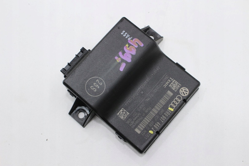 фото №2, Модуль шлюз 8r0907468j audi a5 8t