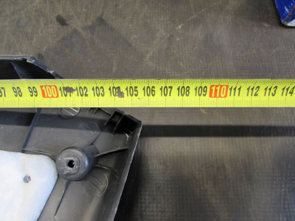 Накладка кришки задні 81751-2l000 hyundai i30 07-10r Ціна