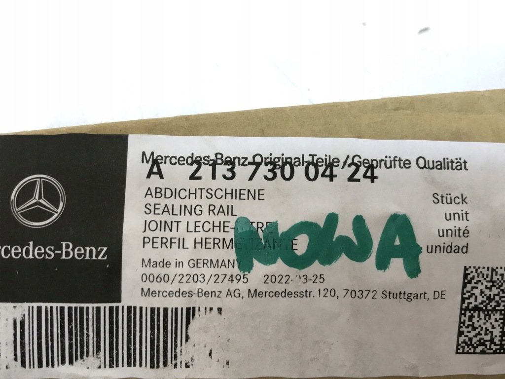 фото №8, Mercedes w213 молдинг ущільнювач права a2137300424