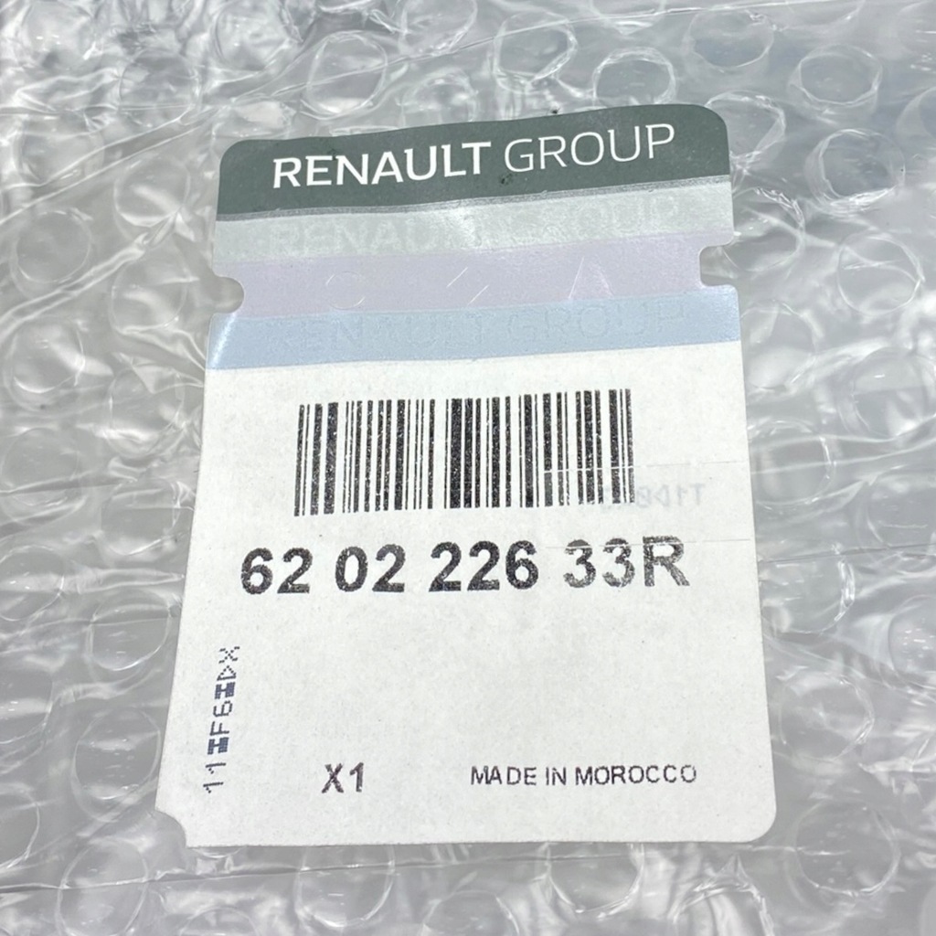 фото №13, Новый оригинальный номер бампер передний dacia lodgy 620222633r