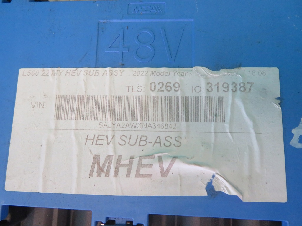 фото №7, Распределитель тока range rover land rover velar l560 3.0 22r