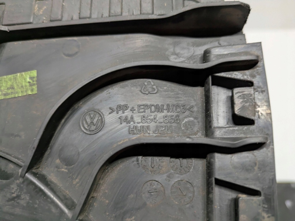 Volkswagen id.7 другой запчасти порог i стойка накладка 14a854856 в Украине