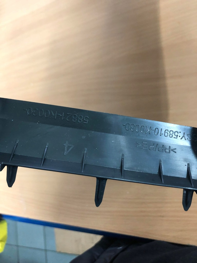 фото №5, Toyota yaris iv 2020- туннель средний