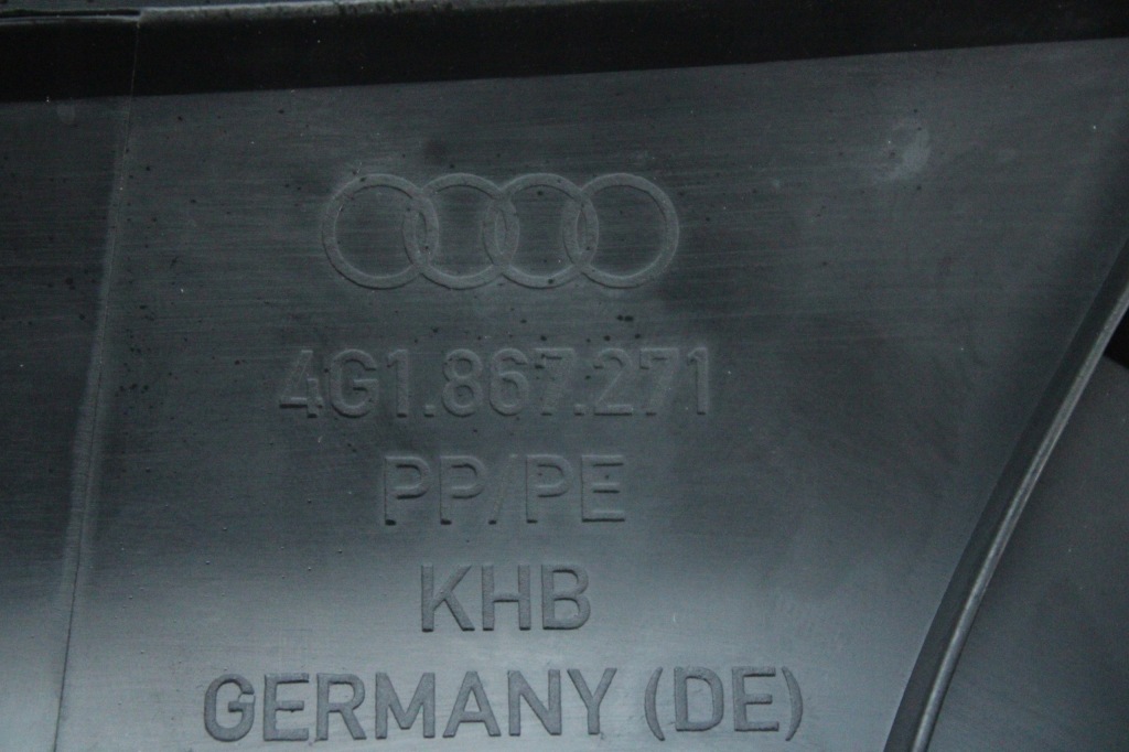 Оригинальная накладка накладка порог левая перед audi a7 c7 4g1867271 Недорого