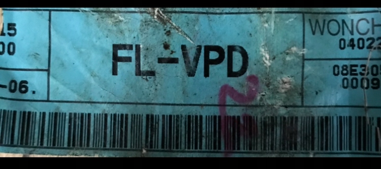 фото №7, Ssangyong rexton 01-06 2.7 xdi джгут електропроводка салону комп'ютер #196