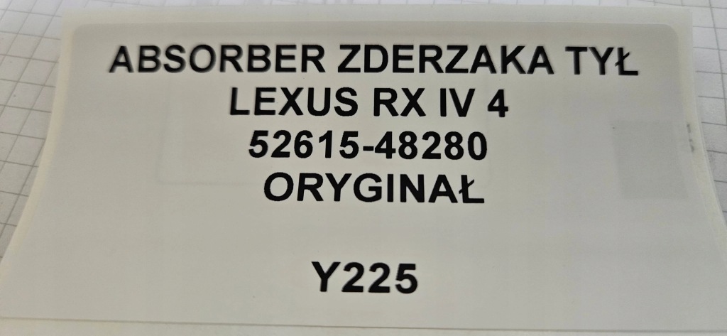 фото №3, Абсорбер бампера задня lexus rx iv 4 52615-48280