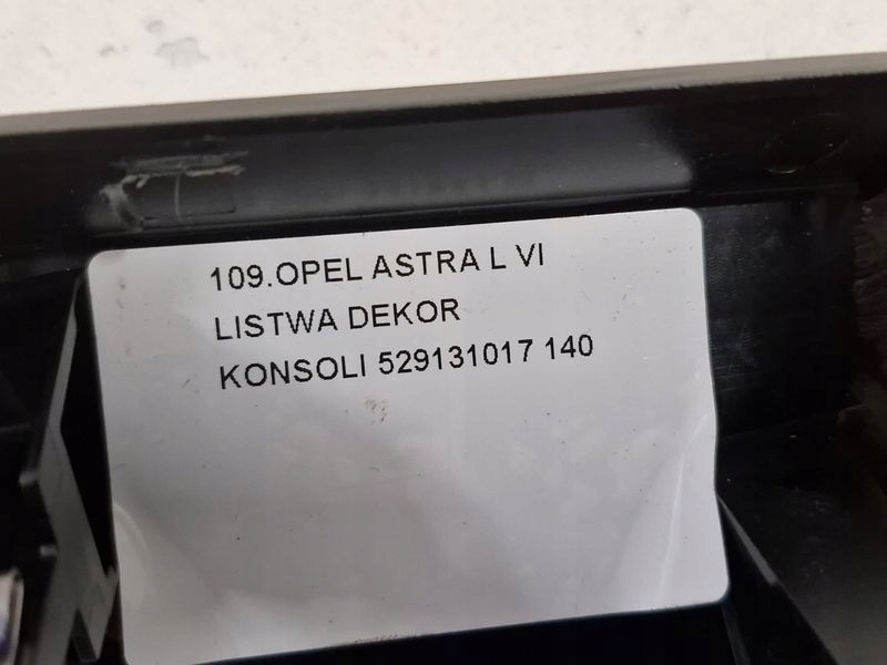 фото №9, Opel astra l vi молдинг декоративная dekor консоли 529131017