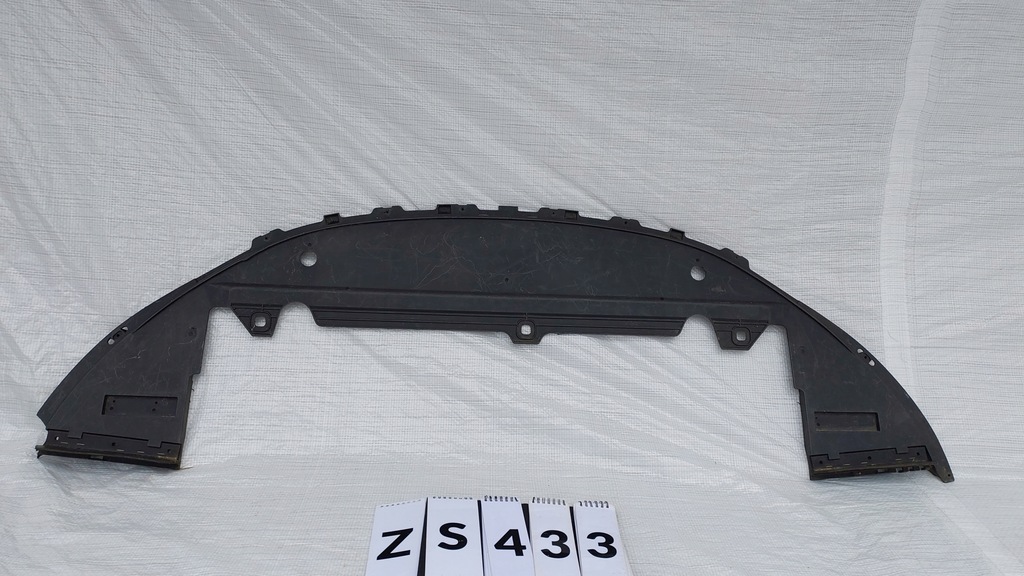 фото №1, Volvo v70 iii s80 ii плита pod бампер перед