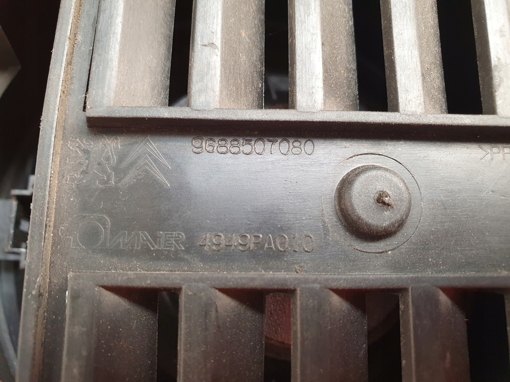 фото №8, Динамик дверь 9688507080 peugeot 5008