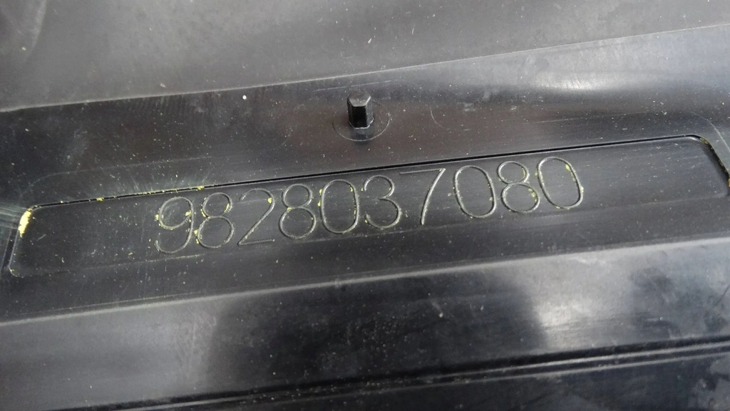 фото №7, Жалюзи воздуховод воздуха 9828037080 peugeot 208 ii