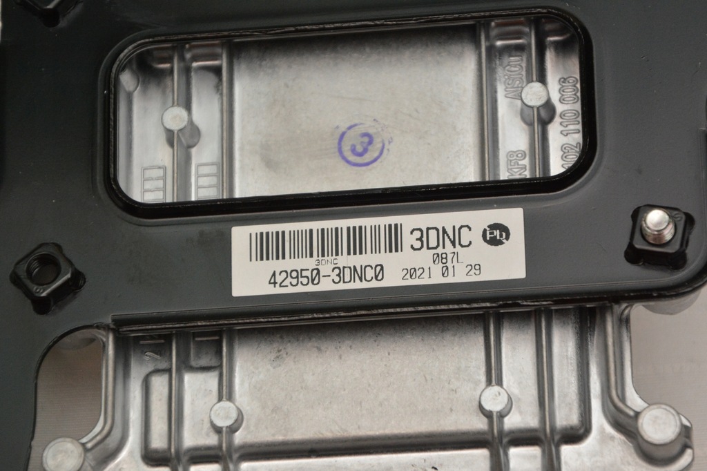 фото №5, Модуль блок управления hyundai tucson 21-2023r