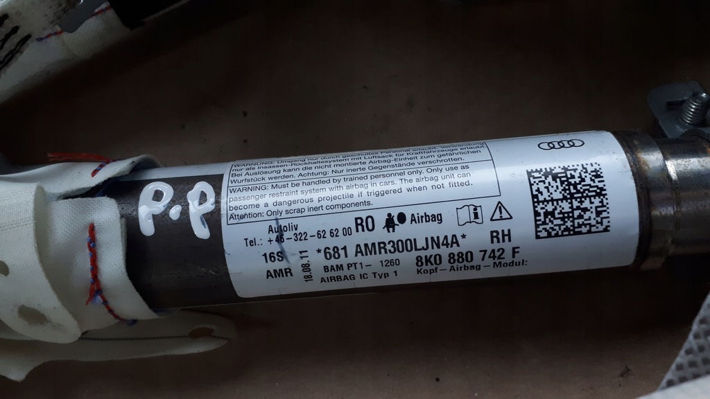 фото №8, S4 b8 a4 шторка безопасности воздуха правая 8k0880742a