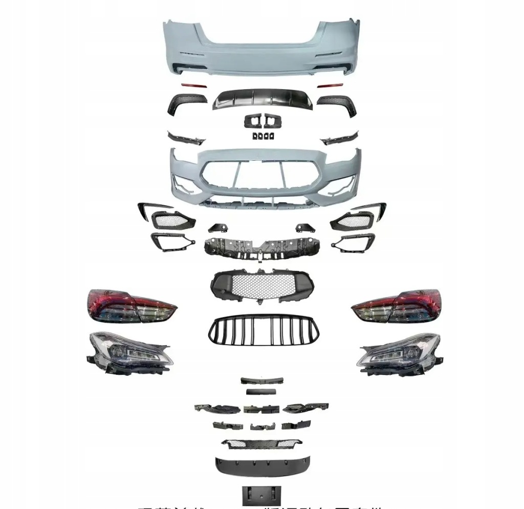 Maserati quattroporte gts trofeo бампери + пороги 2013-2023 Недорого