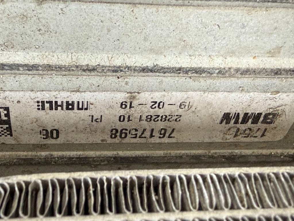 фото №7, Pas передній підсилювач радіатор вентилятор bmw x1 f48