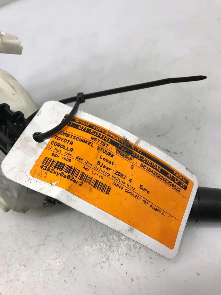 фото №9, Перемикач комбінований 17a0894 96229005 toyota