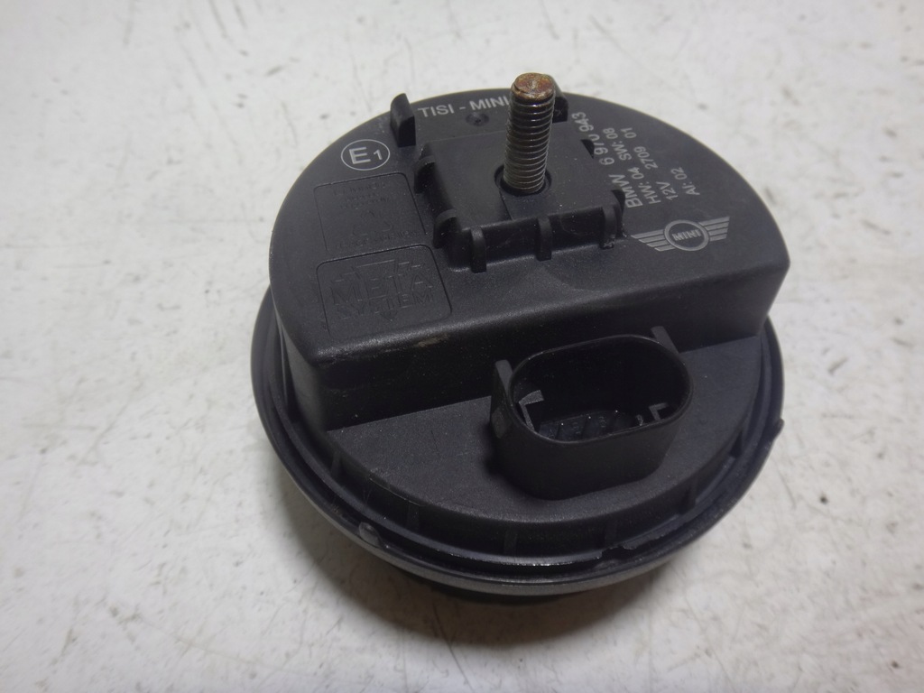 фото №3, Сирена динамік сигналізація min r50 r52 r53 r55 r56 r57 r58 r59 r60 r61