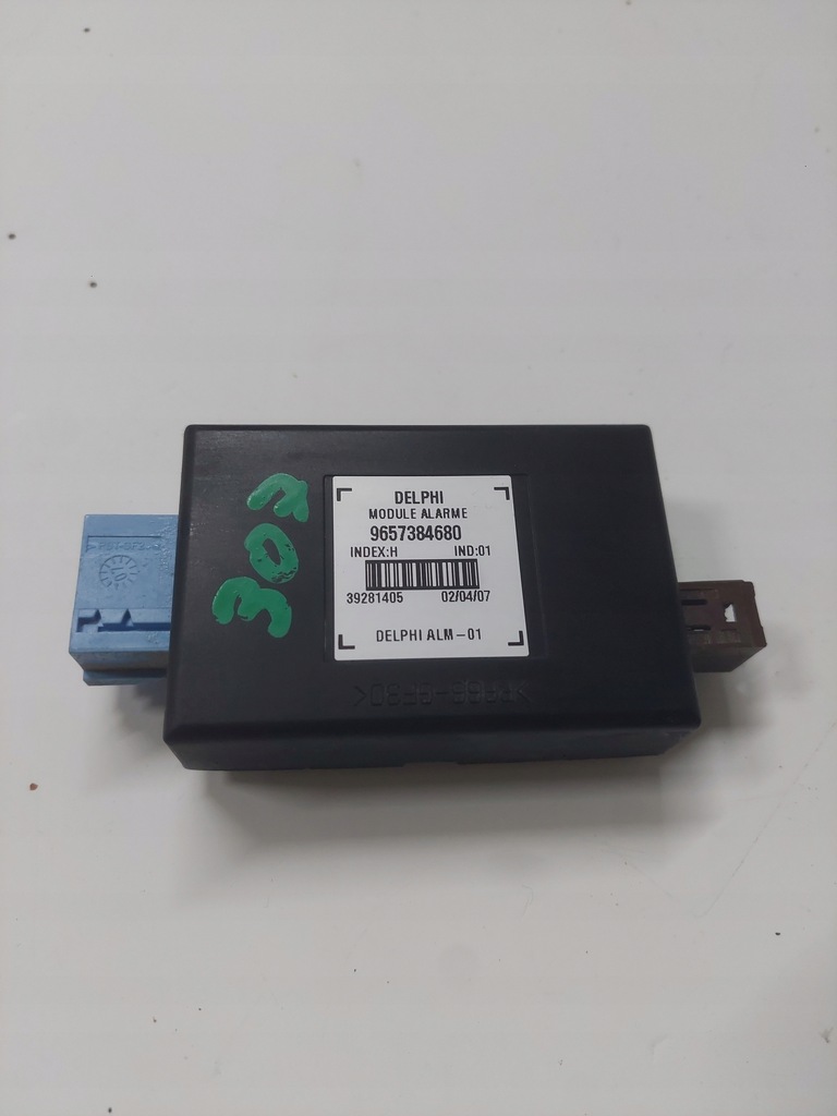фото №1, Citroen c6 модуль блок керування сигналізація 9657384680 оригінал
