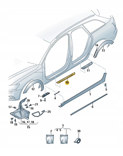 фото №1, Молдинг порог надпись allroad перед правая a6 c7 aso