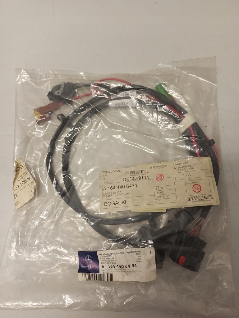 фото №1, Жгут трубопровод сцепления прицепа mercedes ml 164