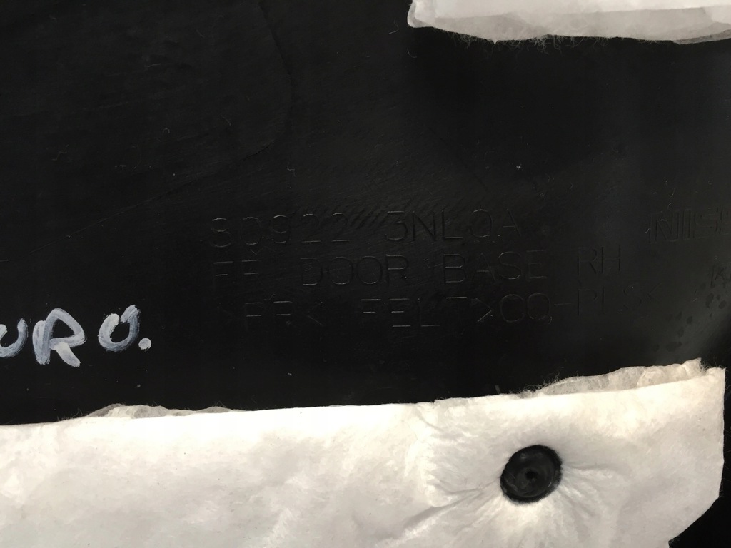 фото №9, Nissan leaf ii 2 2020 обшивка обивка дверь правый перед