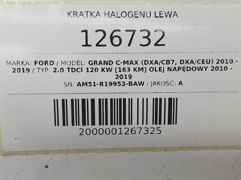 фото №6, Рамка решётка halogeno перед левая ford grand c-max mk2 am51-r19953-baw