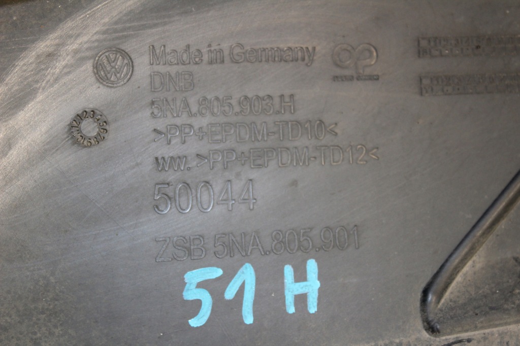 фото №8, Спойлер бампер перед vw tiguan 5na 2 ii lift