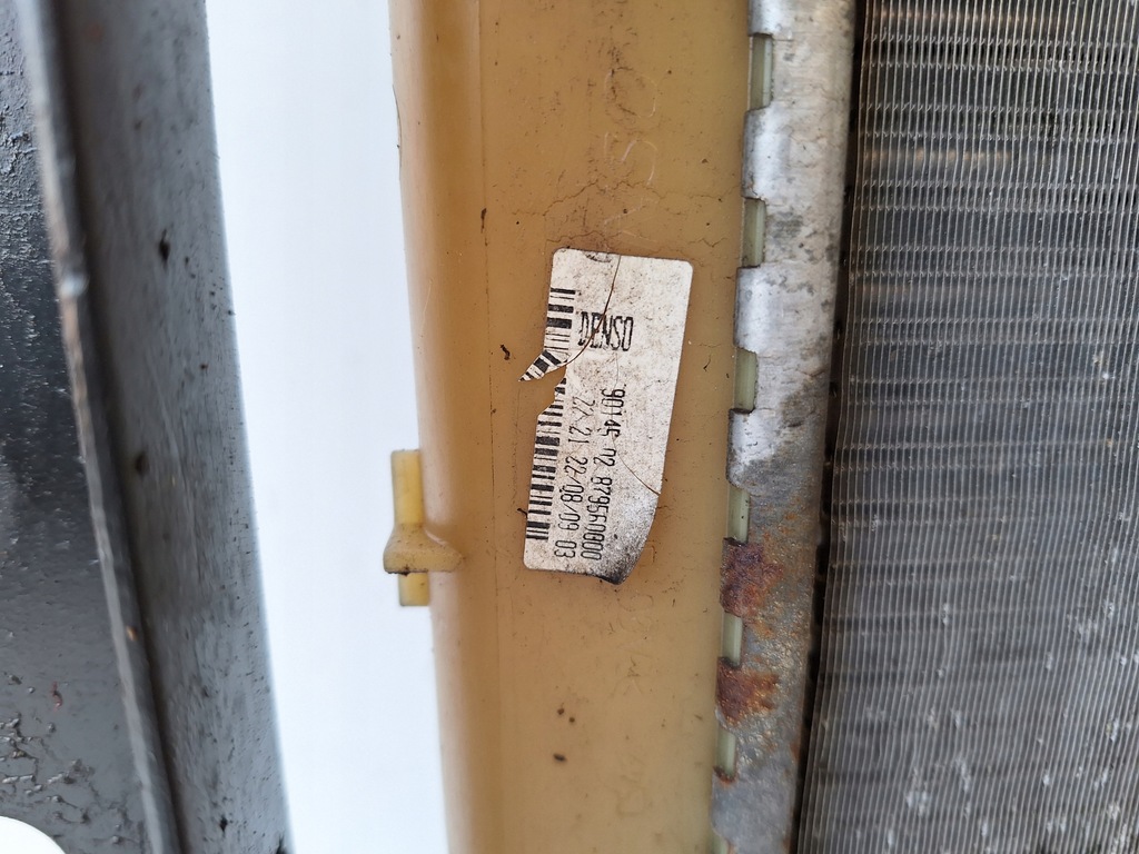 фото №8, Ford ka pas передній підсилювач балка радіатор