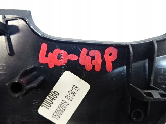 фото №10, Peugeot 508 ii ліва задня захист рамка ручка двері 2009322x