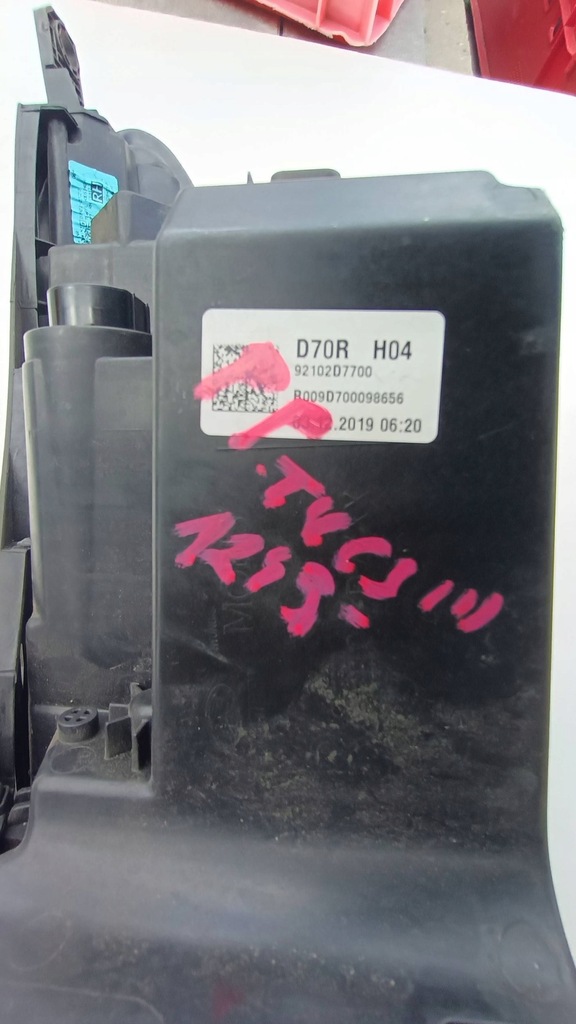 фото №9, Лампа правый перед hyundai tucson iii 92102d7700