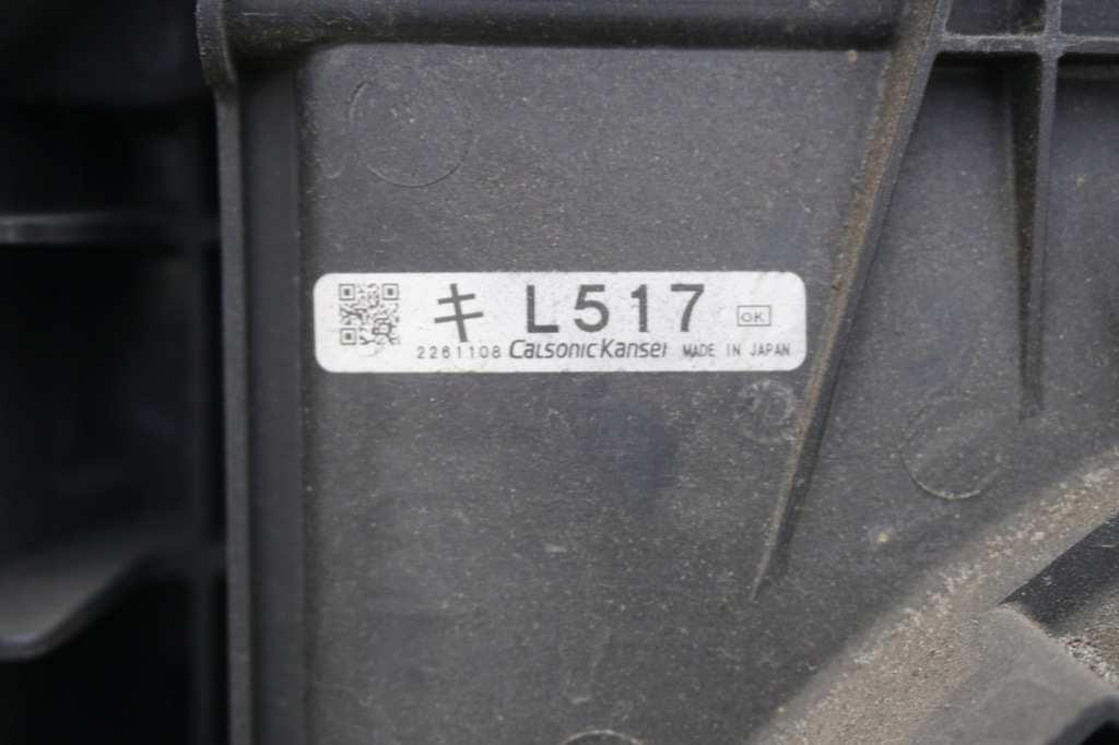 фото №9, Mazda 6 gh вентилятор радіатор wody кондиціонера pas передній 2.2 дизель