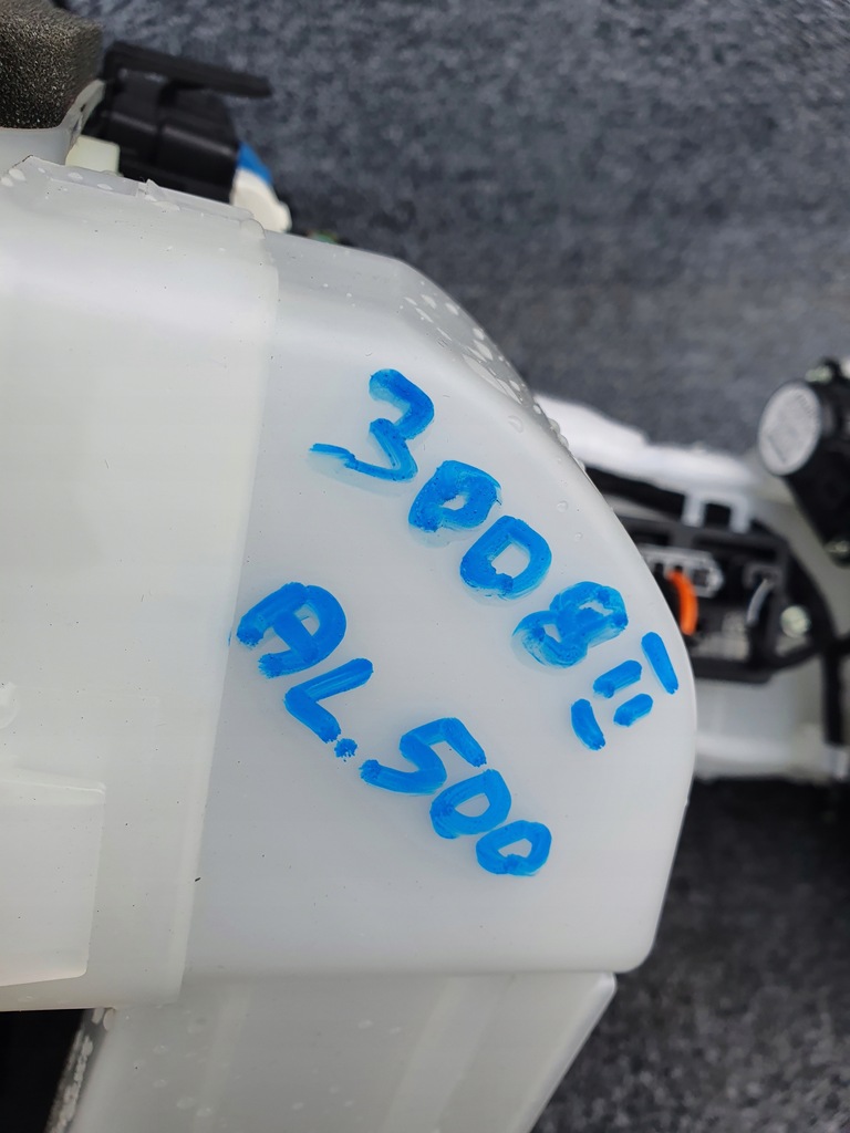 фото №4, Обігрівач do peugeot 3008 ii