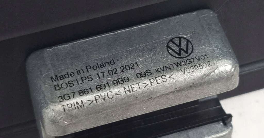 фото №12, Сітка багажника vw arteon shooting brake 3g7861691a