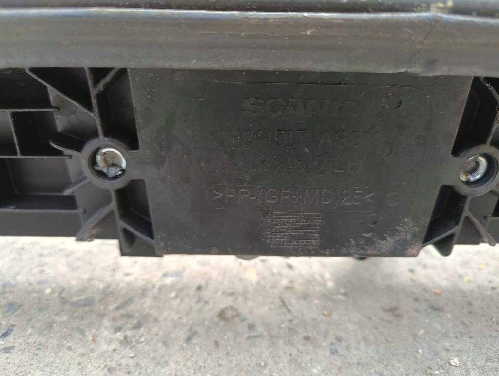 фото №7, Бардачок кабины дверца scania r 1891517 1891518