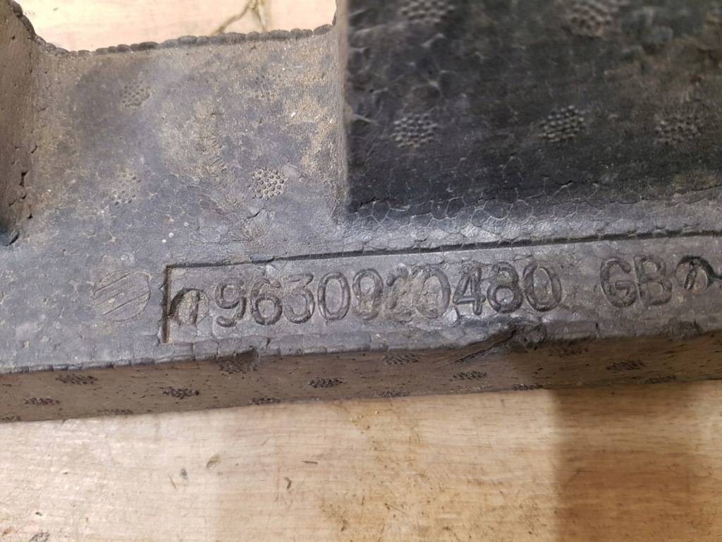 фото №3, Абсорбер бампера задняя peugeot 206