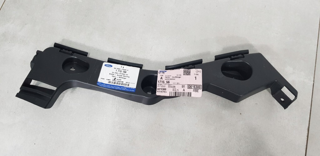 фото №1, Ford c-max mk2 10-15 направляющая бампера правый задняя am51-r17e850-ac