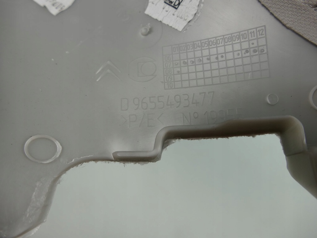 фото №9, Citroen c5 iii x7 обшивка стойка a защита p.p.