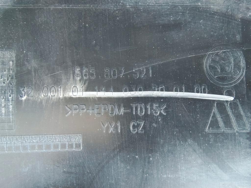 фото №11, Skoda kodiaq 2016- бампер задня 565807521