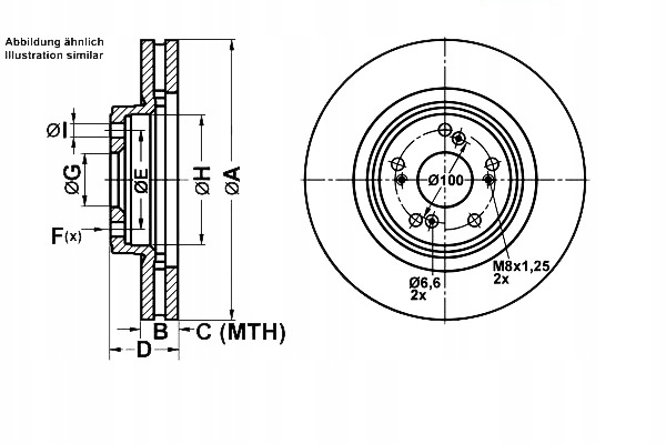 фото №1, Ate тормозные диски тормозные 2szt honda accord viii 2.0 i