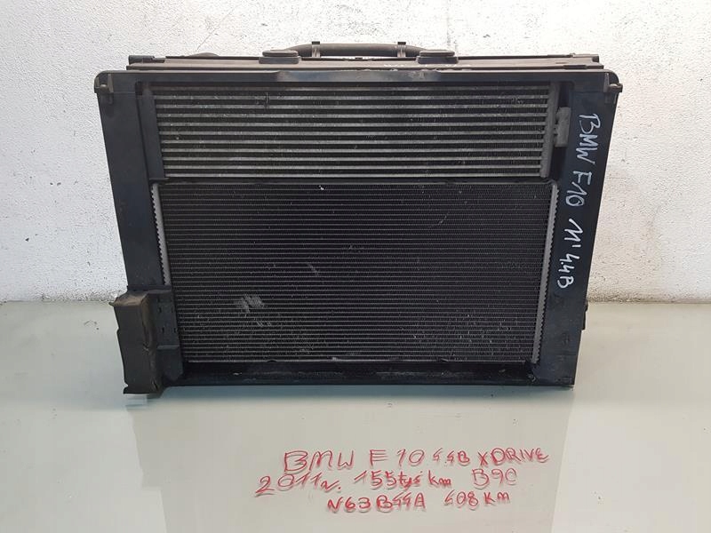 фото №1, Комплект радиатор bmw f10 4.4 v8
