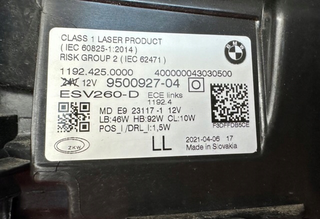 фото №14, Bmw 4 g22 g26 m4 g82 g83 лампа левая правая bmw laser полный black чёрные